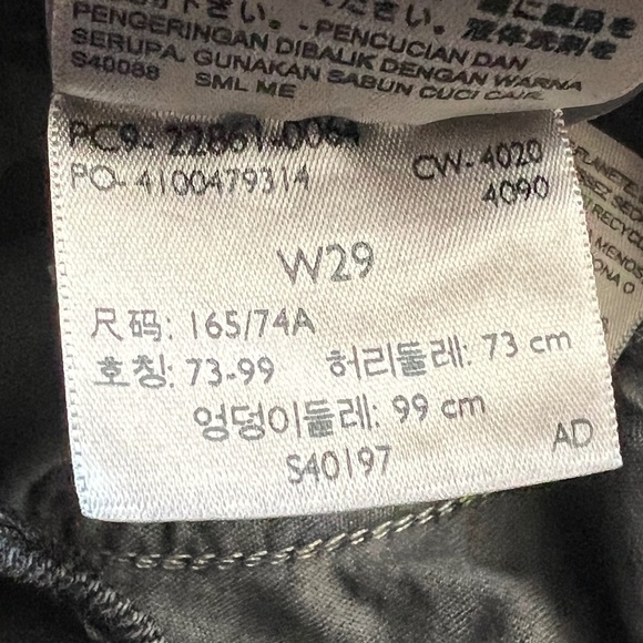 Levi's Wedgie Straight Fit Button Fly Jeans Black Size 29 EUC - Picture 10 of 10